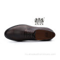 Новый дизайн мужской обуви на шнуровке из натуральной кожи деловой обуви